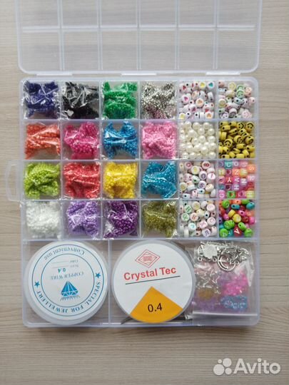 Набор бисера для рукоделия и творчества
