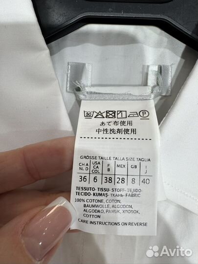 Блузка Max Mara 1-я линия 40it