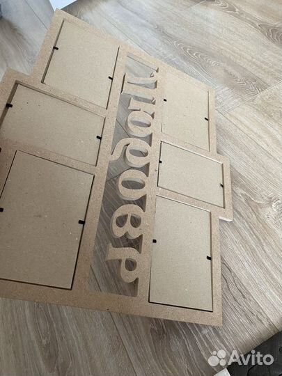 Рамка для фото коллаж