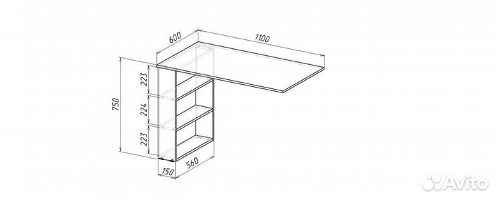 Стол компьютерный Рикс 5 приставной