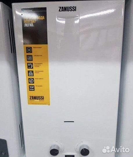 Газовая колонка Занусси gwh 10