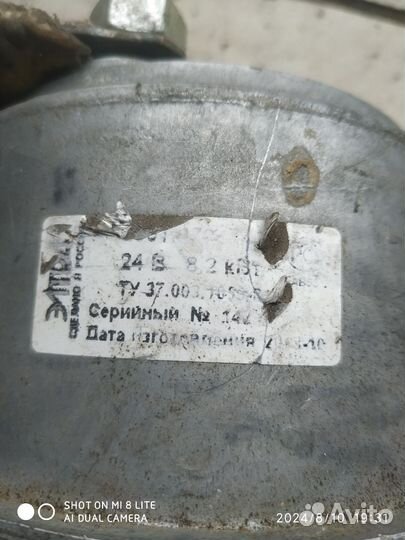 Стартер маз,урал, погрузч. с дв. ямз-236,238,240