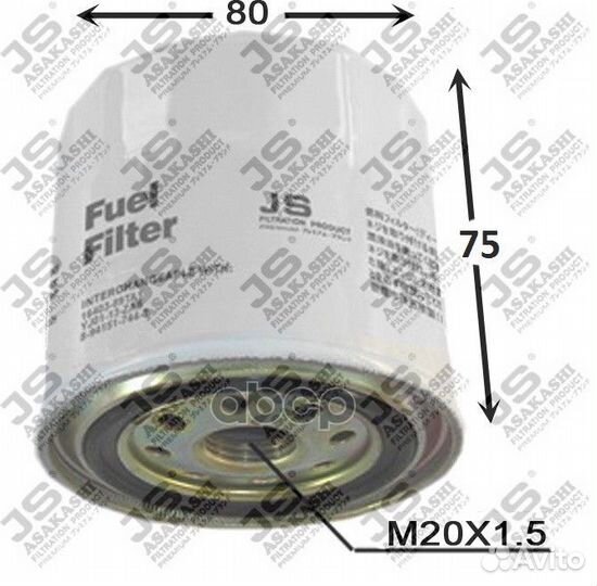 Фильтр масляный FC707J JS Asakashi