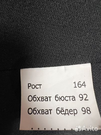 Топ корсет