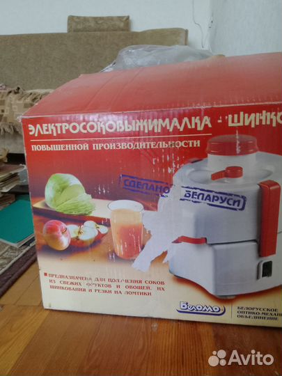 Соковыжималка шнековая электрическая