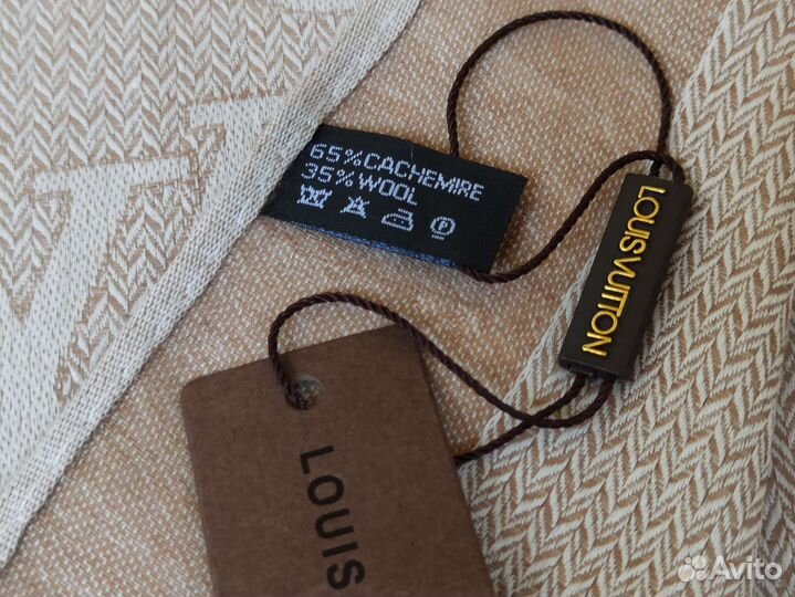 Палантин бежевый Кашемир Louis Vuitton 4 цвета
