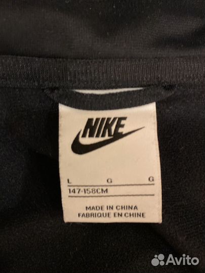 Зипка nike