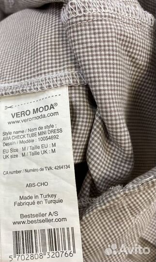 Платье бандо Vero Moda/Дания