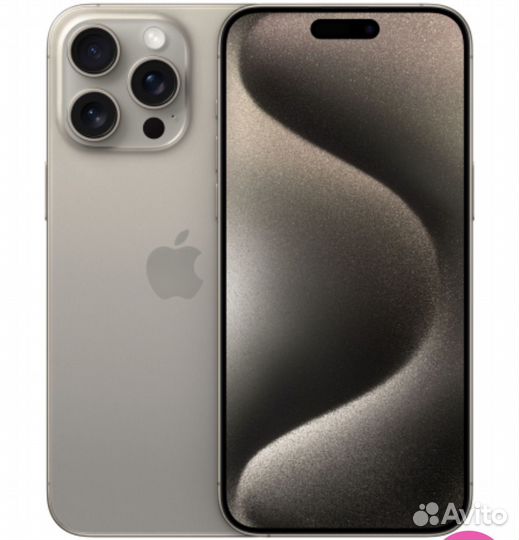 iPhone 15 Pro, 256 ГБ
