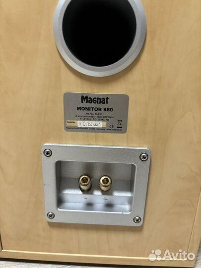 Комплект акустики 5.1 magnat домашний кинотеатр