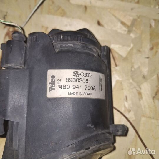 Фара противотуманная правая левая Audi A6 C5