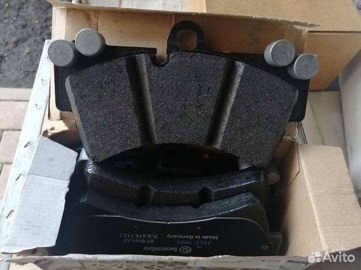 Колодки передние VAG 4,2 5,0 7L0698151P