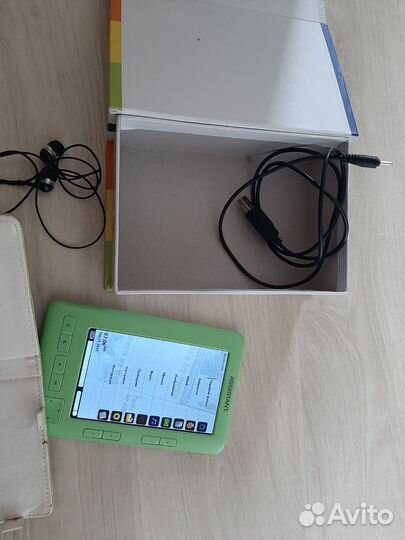 Электронная книга assistant