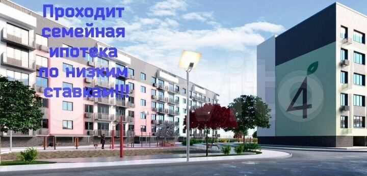 2-к. квартира, 57,5 м², 2/5 эт.