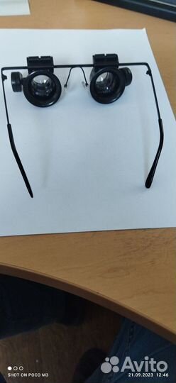 Очки-лупа с Led подсветкой