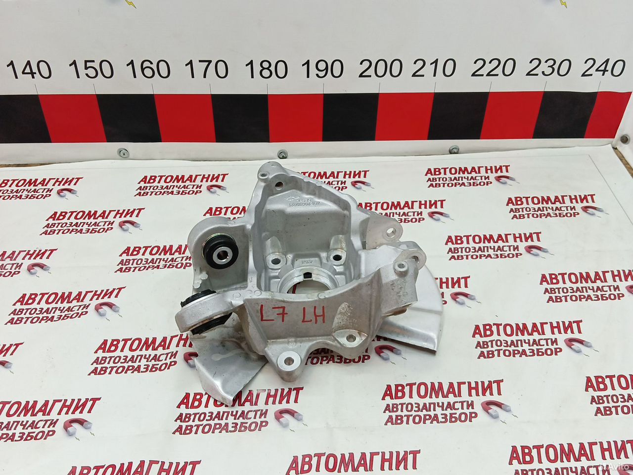 Цапфа кулак задний левый Лисян л7 ли7