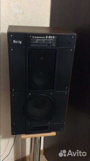 Усилитель Вега 122