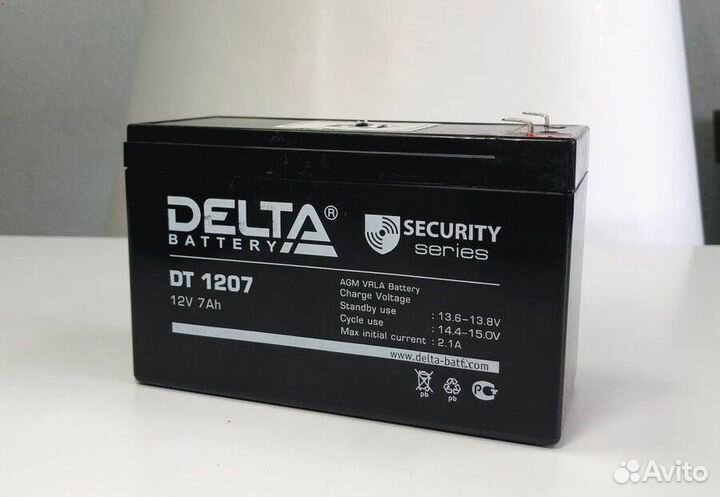 NEW Комплект видеонаблюдения Макси 6 камер