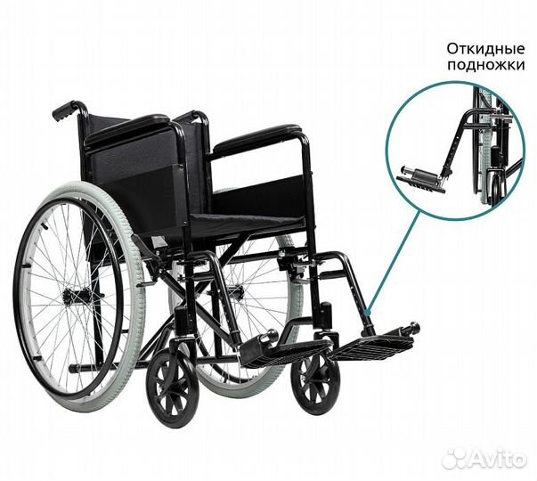 Кресло-коляска инвалидная базовая Ortonica