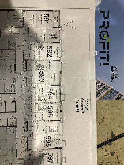 2-к. квартира, 40,3 м², 31/32 эт.