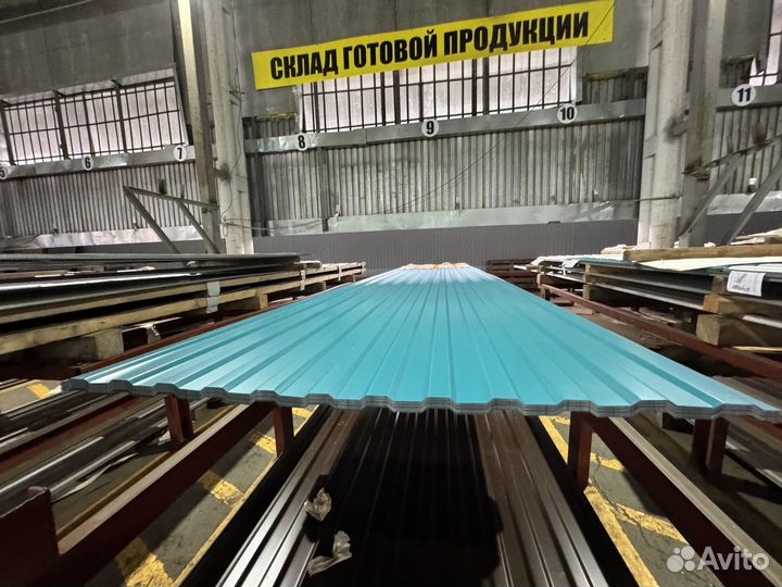 Профнастил профлист для забора и кровли