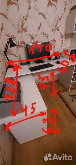 Продам письменный стол со стеллажем