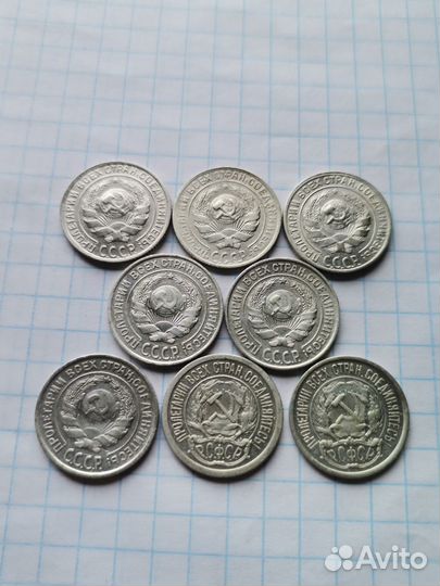 Серебряные монеты