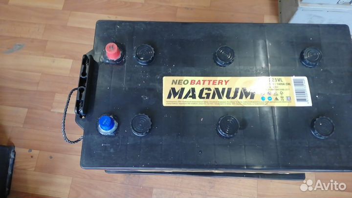 Аккумулятор 225ah грузовой Magnum