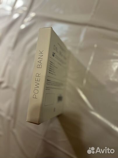 Powerbank 10000 gourji