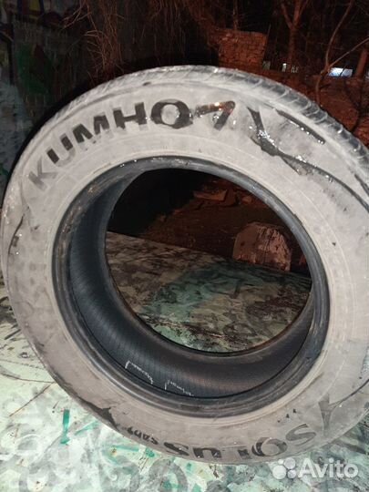 Kumho Ecsta 711 205/65 R16