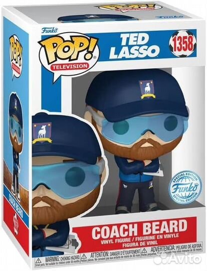 Funko Pop Tv 1358: Ted Lasso - Coach Beard (Exc)