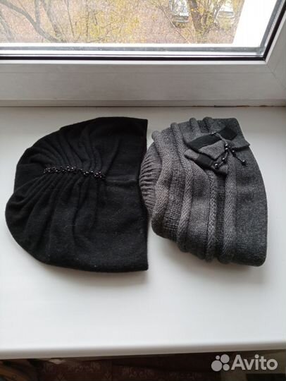 Шапки зимние