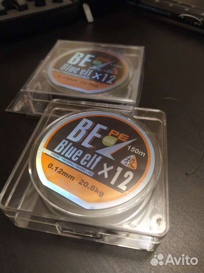 Шнур плетёный 12ти жильный