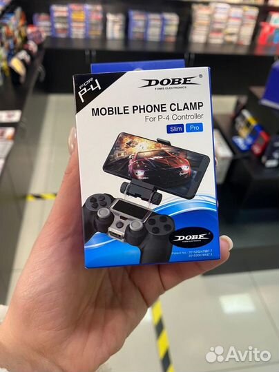 Крепление к DualShock 4 для игры на телефоне