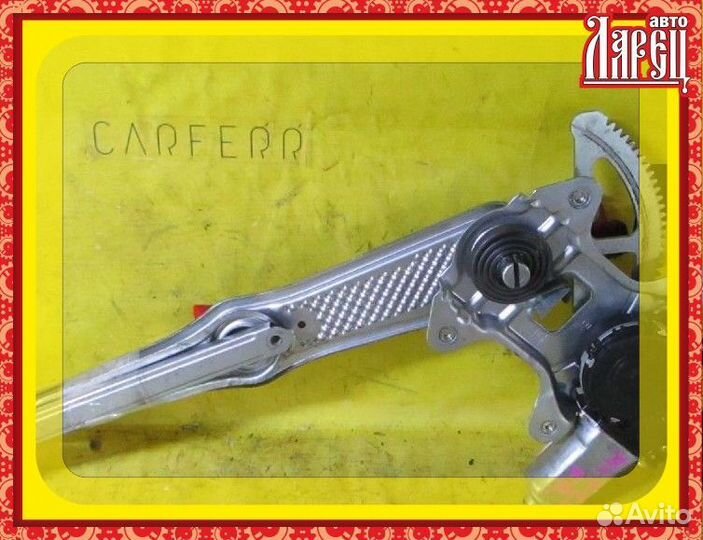 Стеклоподъемный механизм Toyota Funcargo