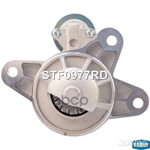 Стартер STF0977RD Krauf