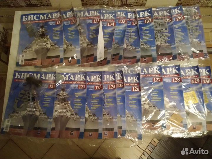 Комплект сборной модели 