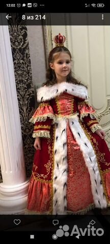 Костюм королевы, Снежной, Шахматной, Герда