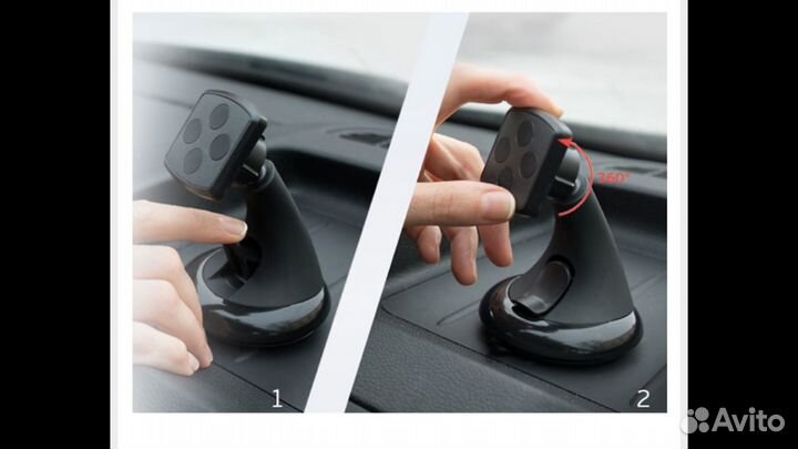 Держатель автомобильный магнитный для телефона