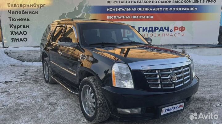 Стабилизатор задний Cadillac Escalade III 22809843