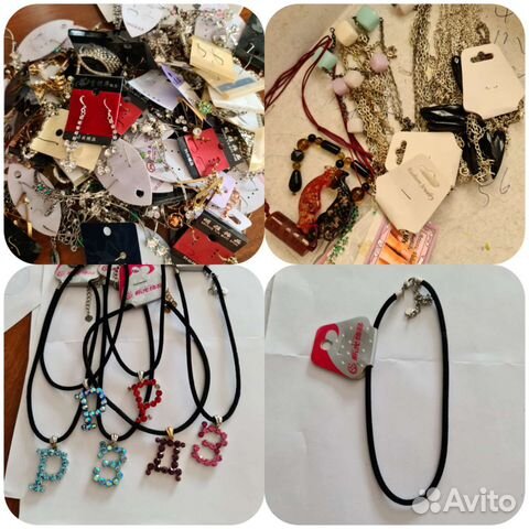 Для рукоделия