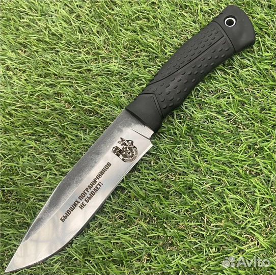 Ножи Охотничьи Волк с Гравировкой