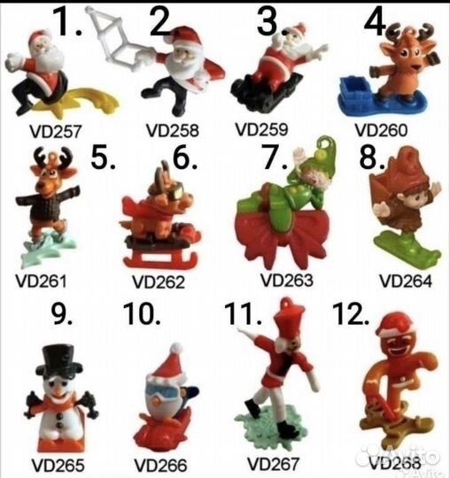 Киндер новогодний