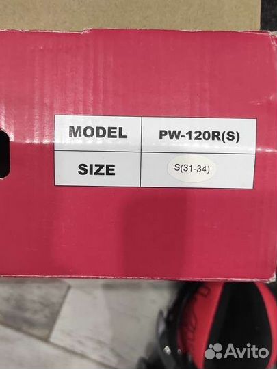 Роликовые коньки детские 31-34