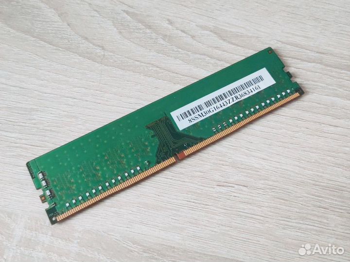 Оперативная память ddr4 4gb 2133 2 штуки