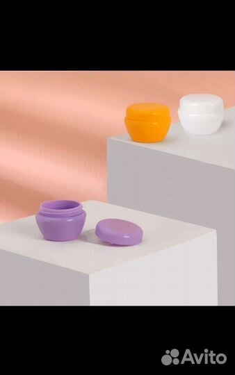 Баночки для хранения