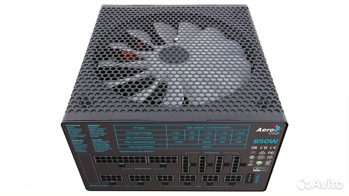 Блок питания для пк 850w Aerocool P7