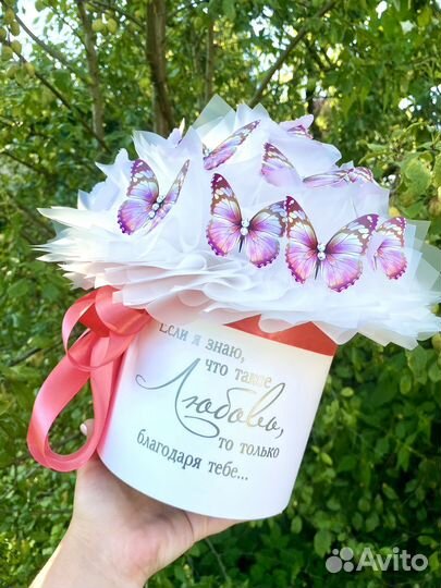 Светящийся ночник из бабочек