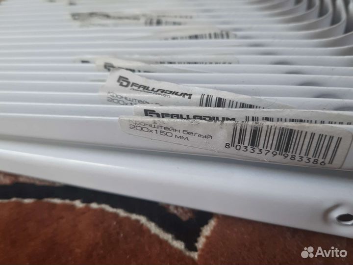 Кранштейн мебельный