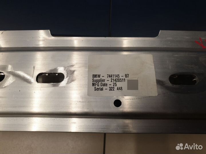 Усилитель бампера заднего BMW X5 G05 2018